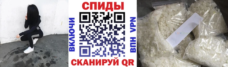 Бутират буратино  hydra вход  Трёхгорный 