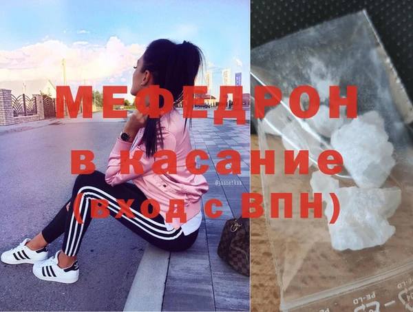 крисы Белокуриха