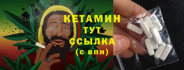 крисы Белокуриха