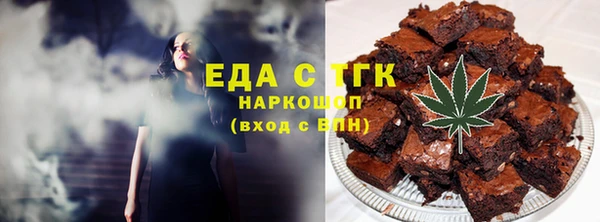 СК Беломорск