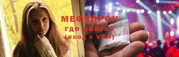 дживик Белоозёрский
