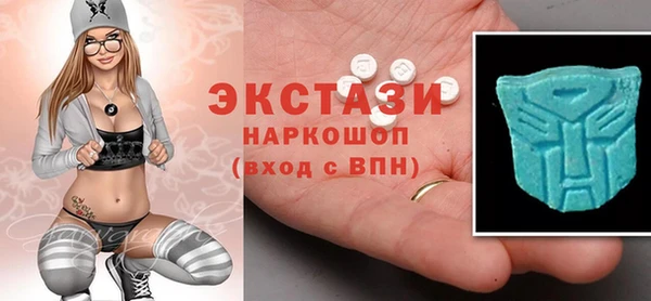 крисы Белокуриха