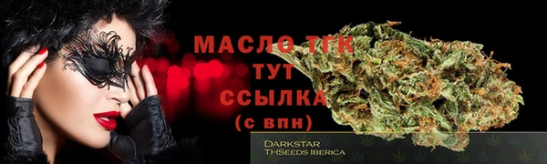 крисы Белокуриха