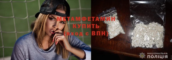 крисы Белокуриха