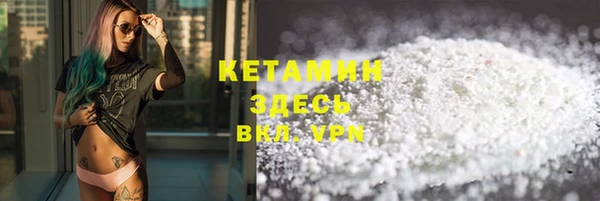 крисы Белокуриха