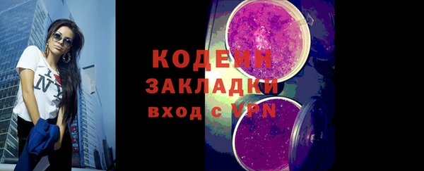СК Беломорск