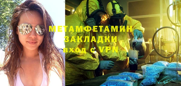 СК Беломорск