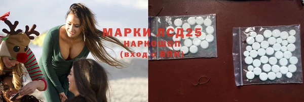 дживик Белоозёрский