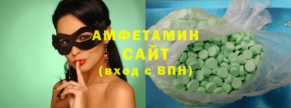крисы Белокуриха