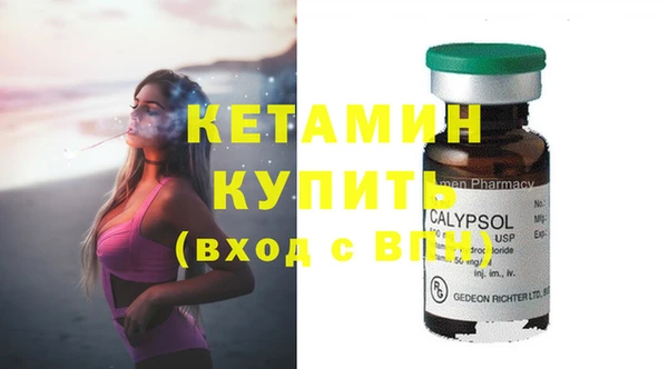 дживик Белоозёрский