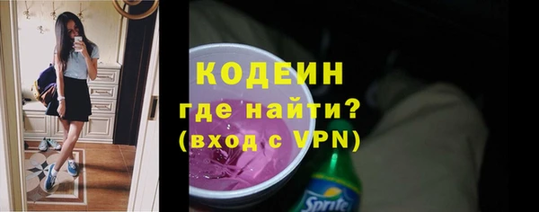 дживик Белоозёрский