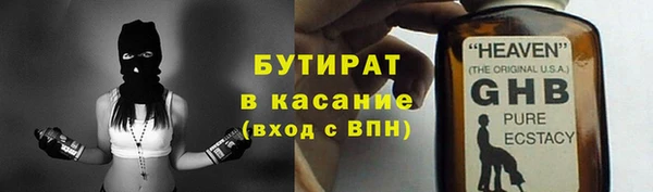 дживик Белоозёрский