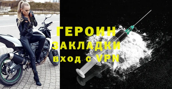 крисы Белокуриха