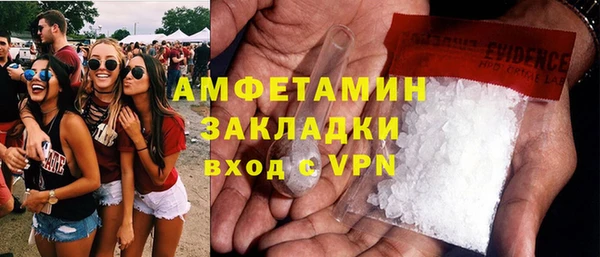 крисы Белокуриха