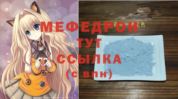дживик Белоозёрский