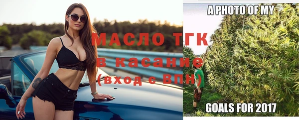дживик Белоозёрский