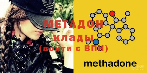 дживик Белоозёрский