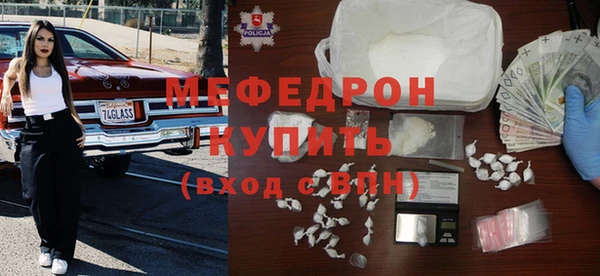 дживик Белоозёрский