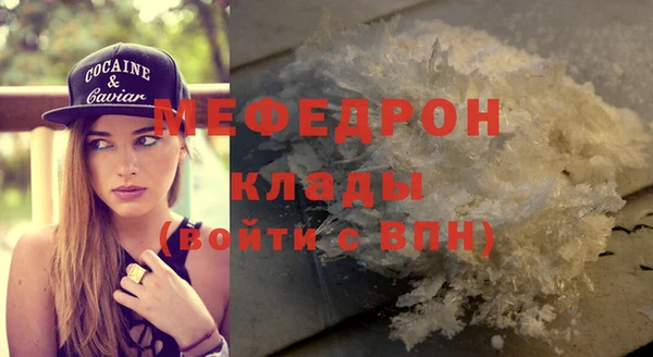 крисы Белокуриха