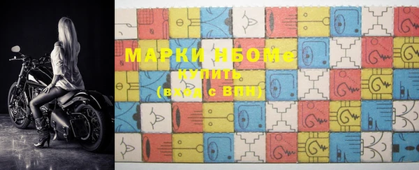 дживик Белоозёрский