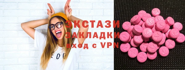 дживик Белоозёрский