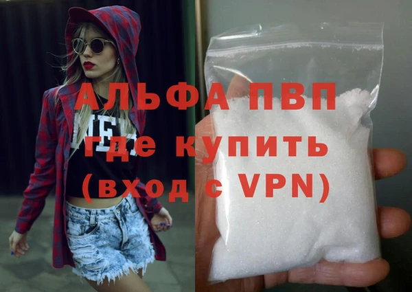 дживик Белоозёрский