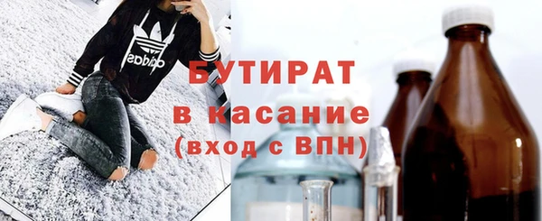 СК Беломорск