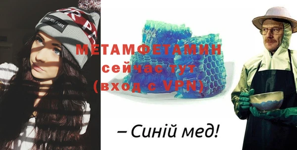 СК Беломорск