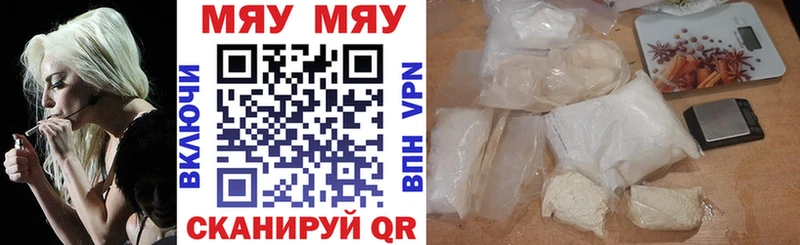 omg как зайти  Трёхгорный  МЕФ VHQ  закладки 